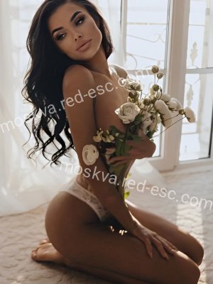 Полина — Нижний Новгород